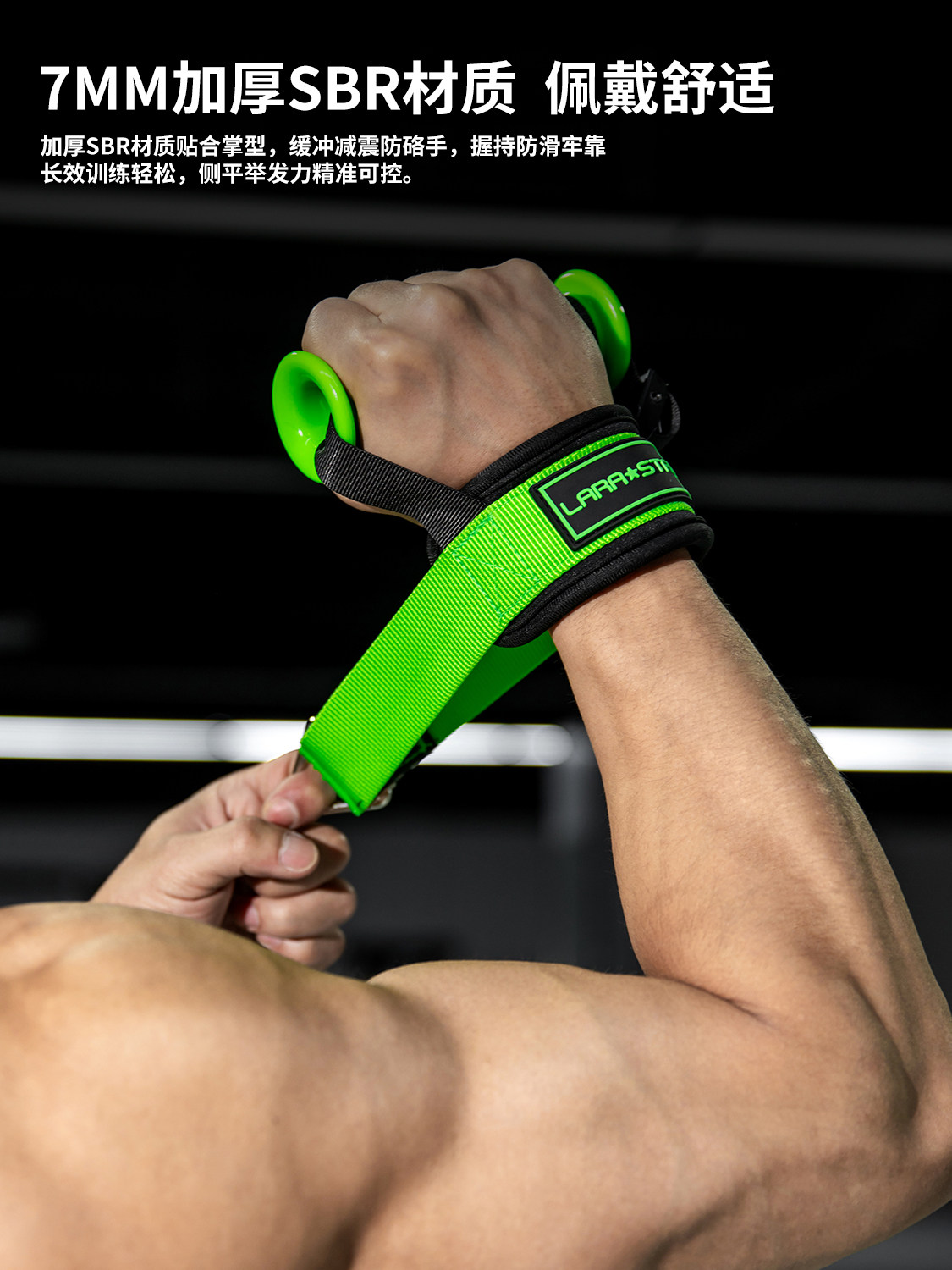 Fitness Cable Handle Non Slip  - Lat Pulldown Cable 评论和价格
