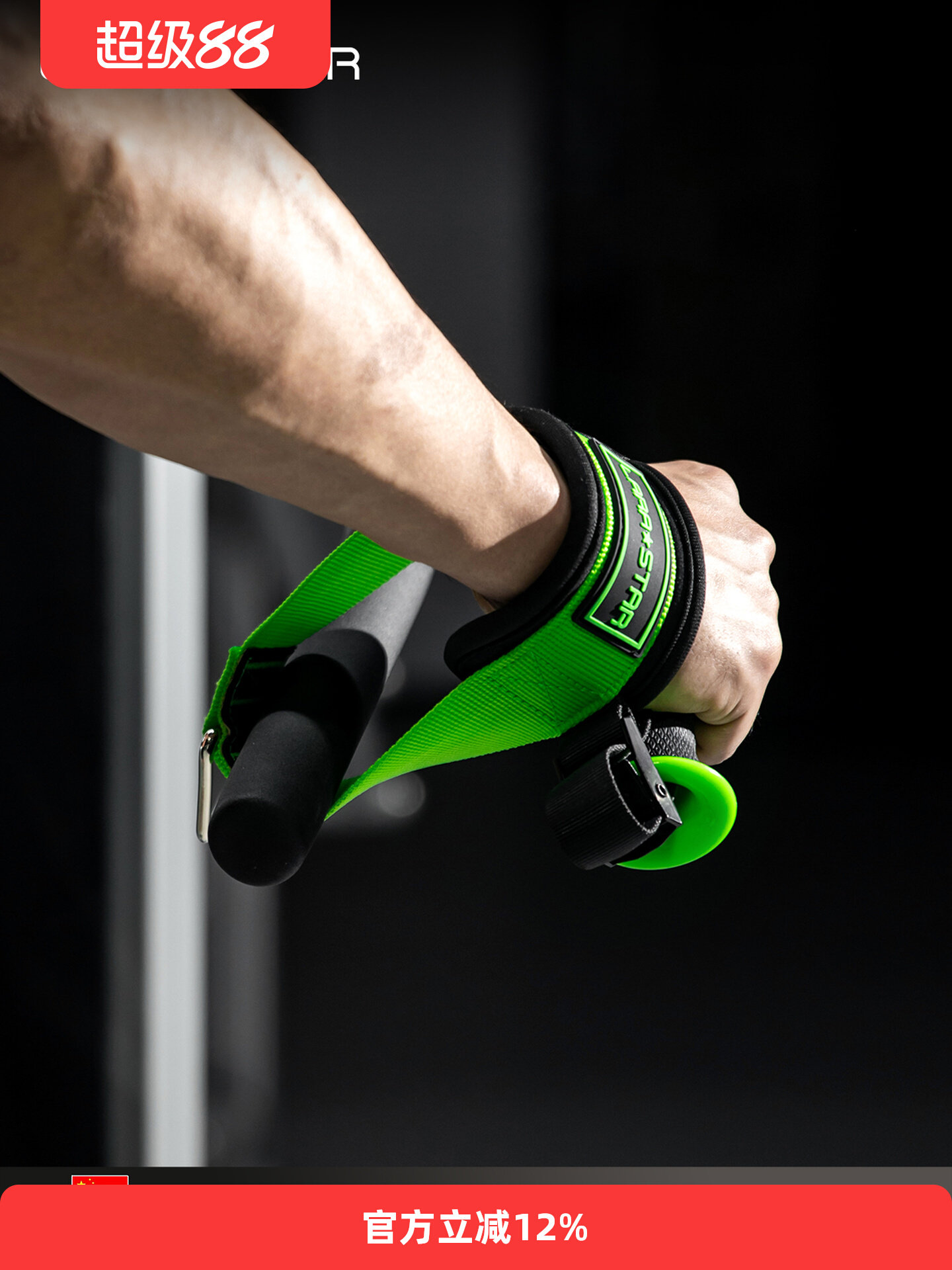 Fitness Cable Handle Non Slip  - Lat Pulldown Cable 评论和价格