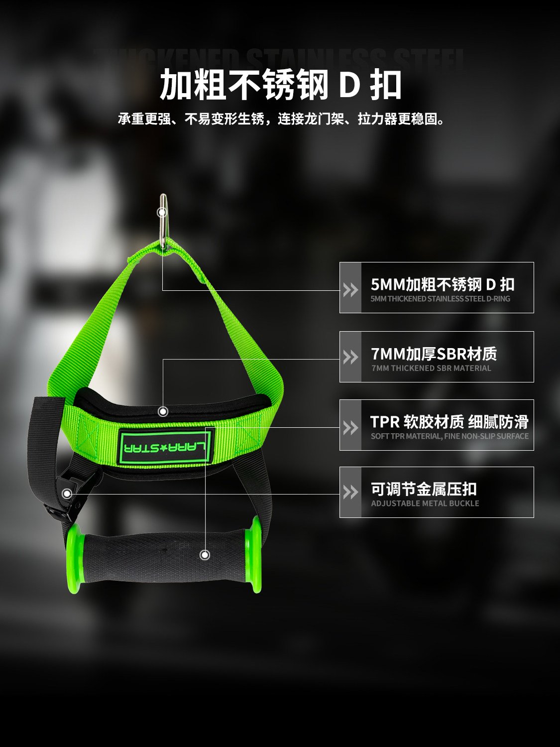 Fitness Cable Handle Non Slip  - Lat Pulldown Cable 评论和价格