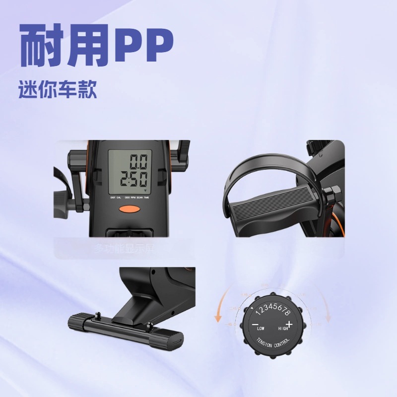 Magnetic Elliptical Machine Mi - Home Gym Portable 评论和价格