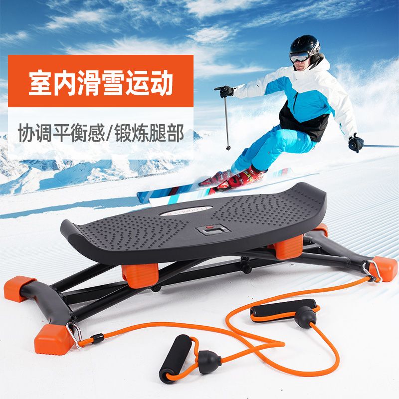 Ski Exercise Machine Indoor Ba - Home Gym Portable 评论和价格