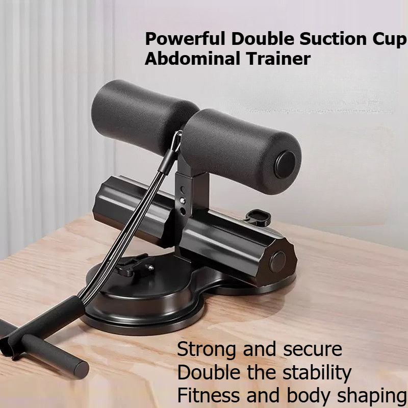 Portable Sit Up Bar Double Suc - Home Gym Routine 评论和价格
