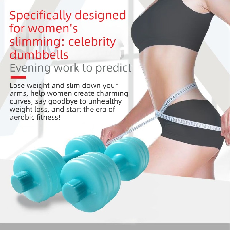 2PC Portable Water Injection D - Home Gym Routine 评论和价格