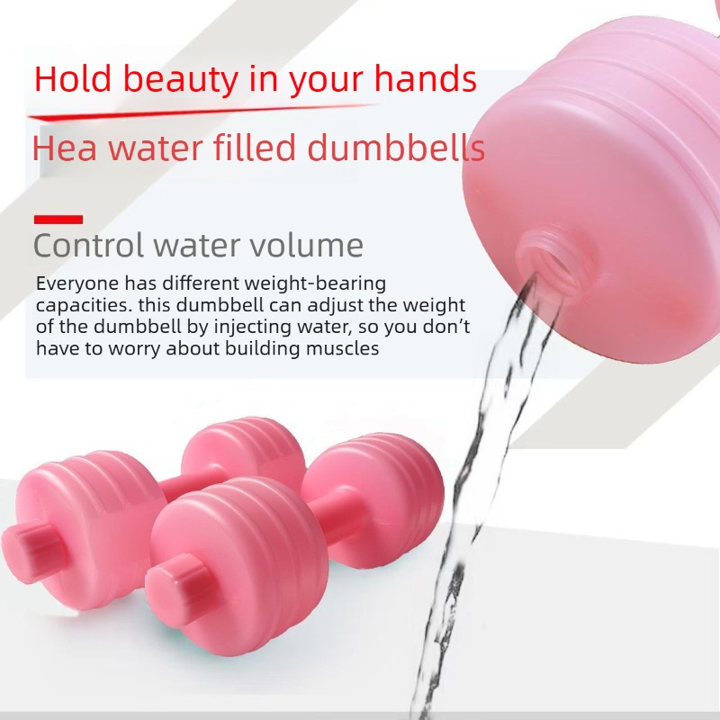 2PC Portable Water Injection D - Home Gym Routine 评论和价格