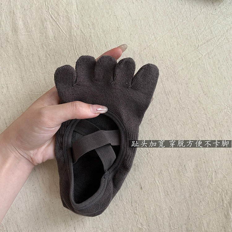 Women's Criss-Cross Strappy Fi - Home Gym Yoga 评论和价格