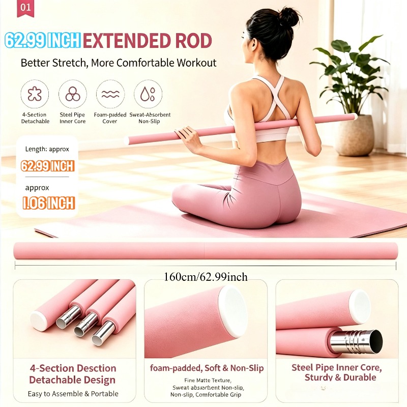 Detachable Body Stretching Sti - Home Gym Yoga 评论和价格