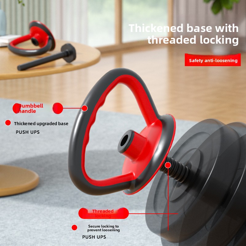 Adjustable Kettlebell Indoor F - Home Gym Routine 评论和价格