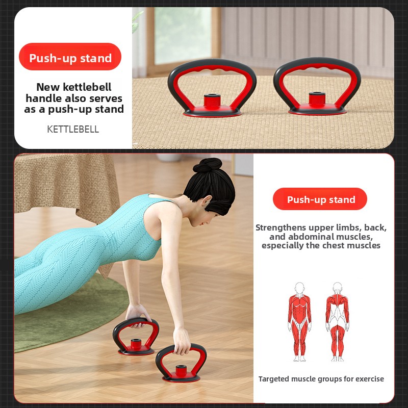 Adjustable Kettlebell Indoor F - Home Gym Routine 评论和价格